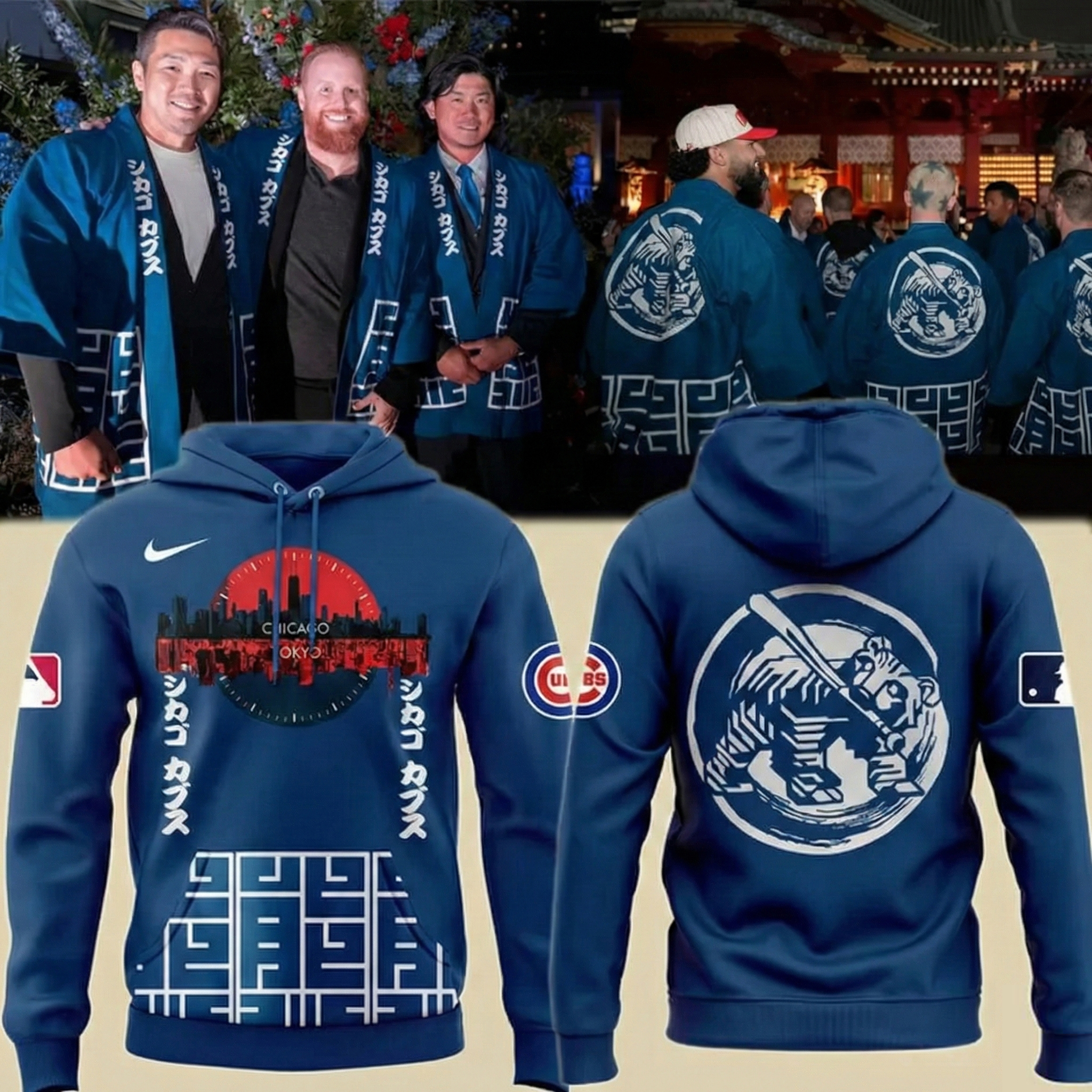 Chicago Cubs Tokyo Series Memoir Of Japan Hoodie Cubs Merch Unique Gift For Baseball Lovers