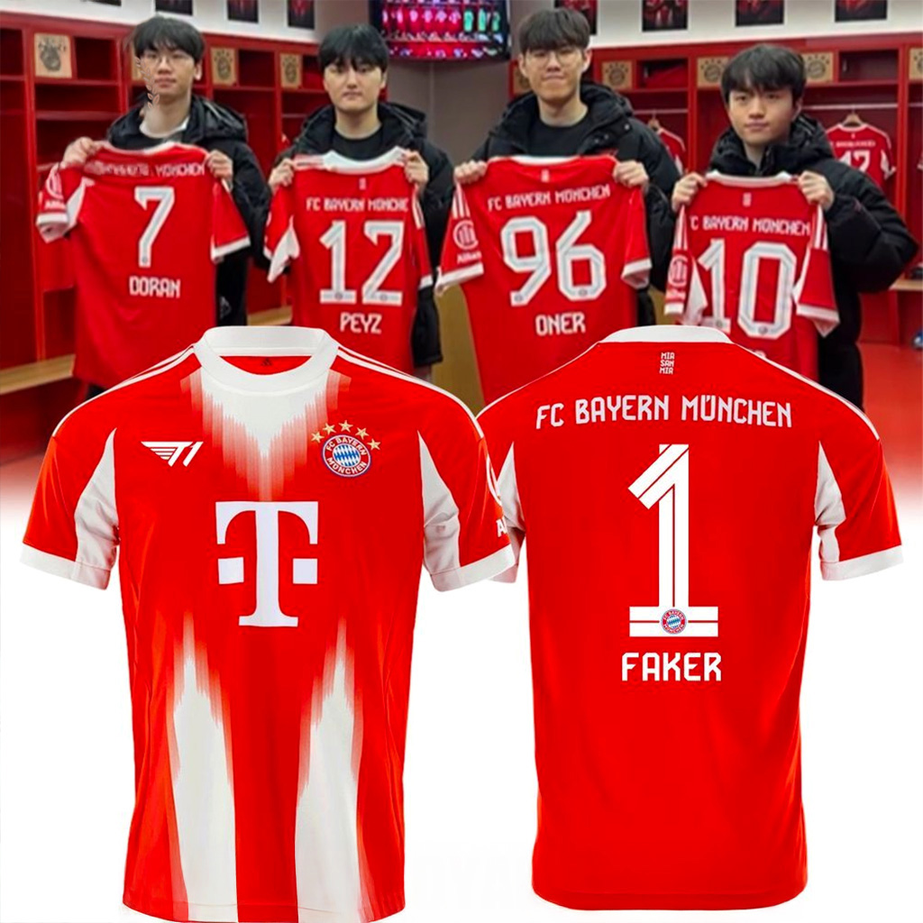FC Bayern Munich X T1 Football T-Shirt Soccer Apparel Best Gift For Football Fans