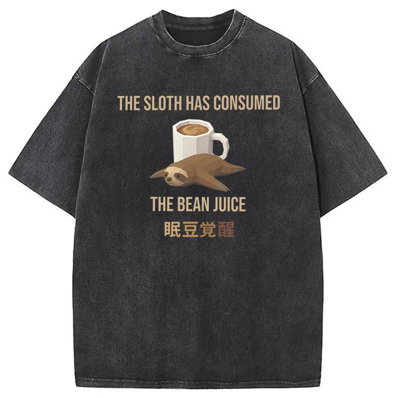 Funny Coffee Meme Washed T-Shirt Minimal Retro Graphic Clothing Gifts For Best Friend