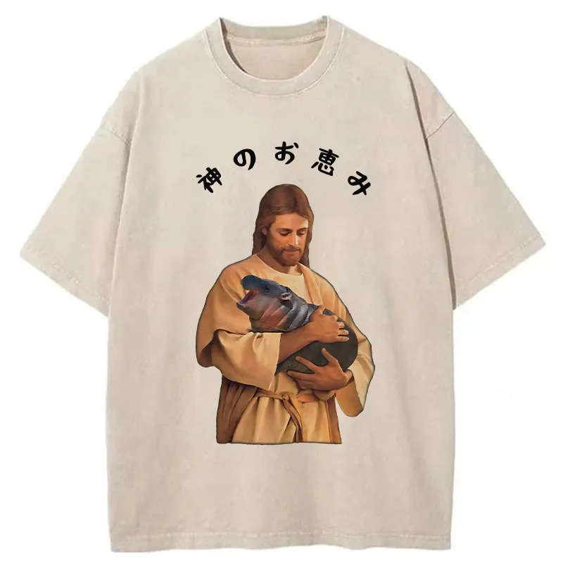 God's Grace Washed T-Shirt Retro Humor Graphic Top Gifts For Best Friend