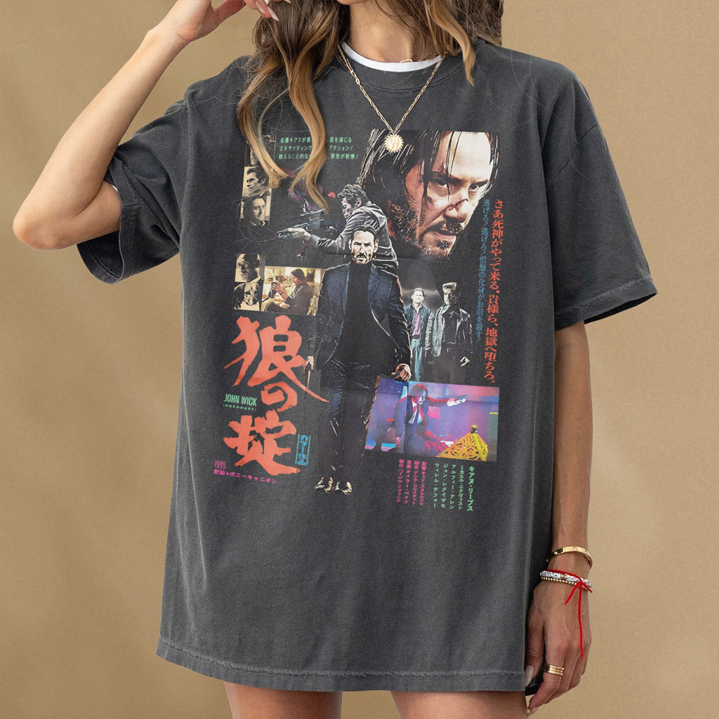 Keanu Reeves John Wick T-Shirt John Wick Merch For Girlfriend