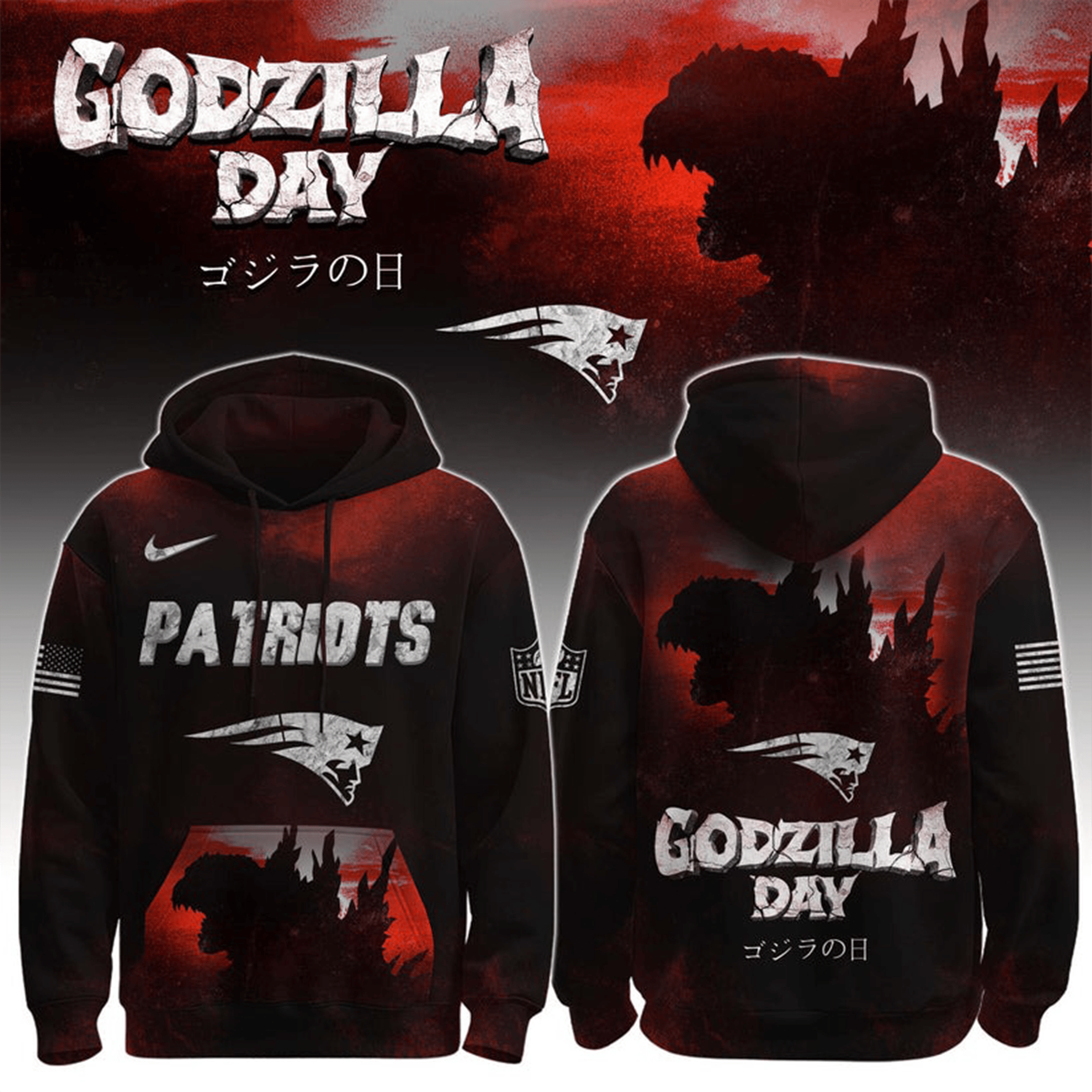 New England Patriots x Happy Godzilla Day Hoodie Patriots Merch Best Gift For Football Fans