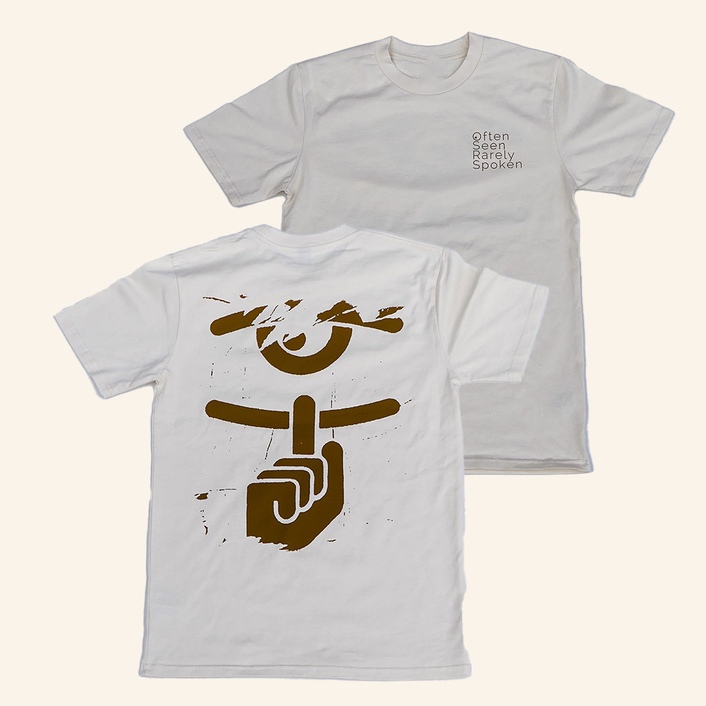 Often Seen Rarely Spoken Merch Distressed No Comment T-Shirt For My Boyfriend