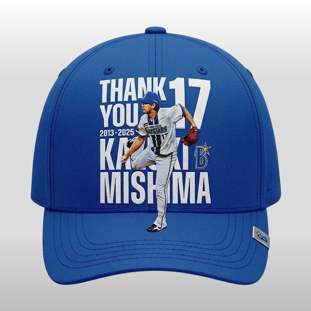 Thank You Kazuki Mishima 2013 2025 Hat Gift For Fans