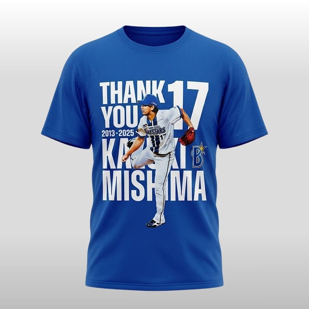 Thank You Kazuki Mishima17 2026 T-Shirt Gift For Fans